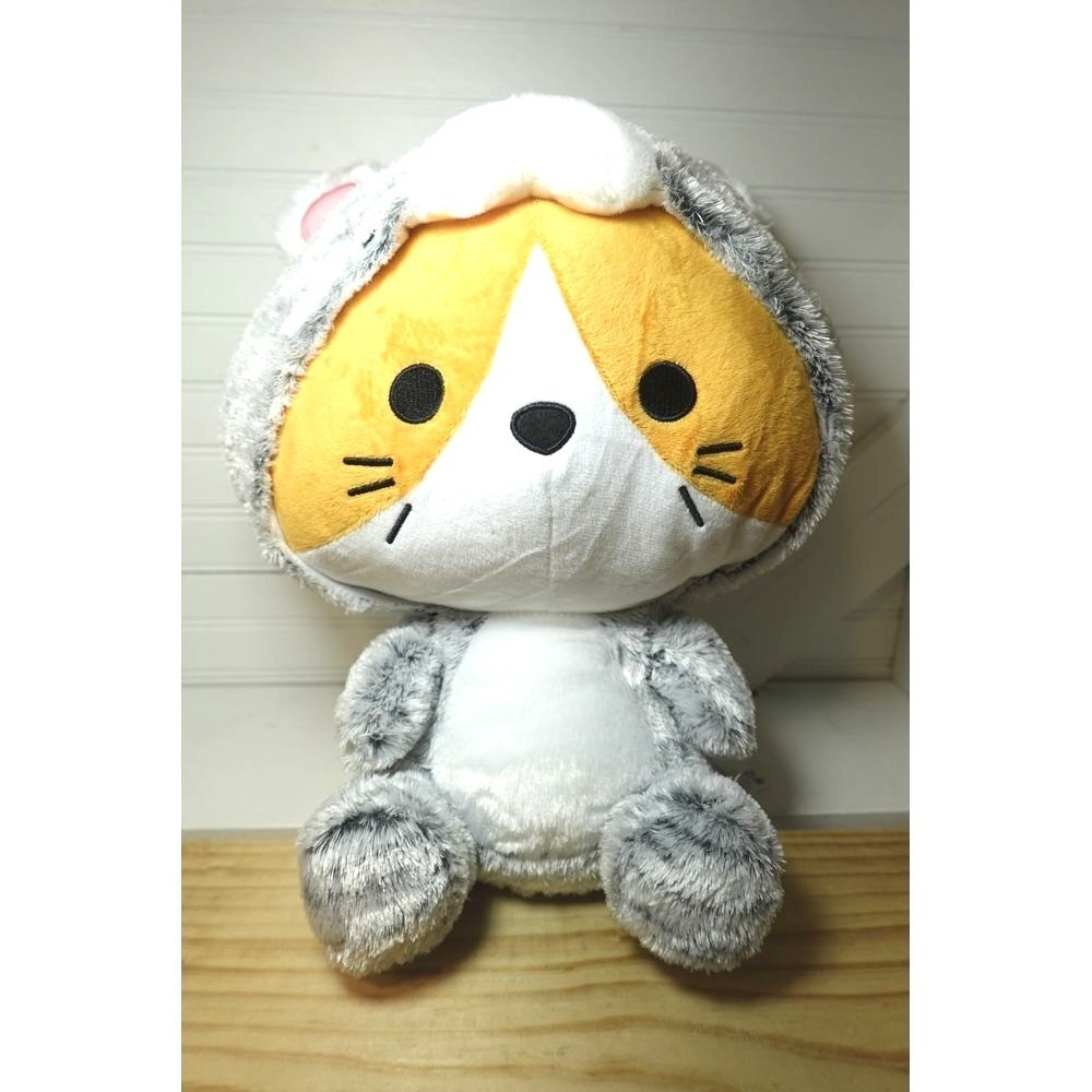 Kigurumi Cat‎ Plush NWT Anime Stuffed Animal Orange Kitten Toy Gray Hoodie